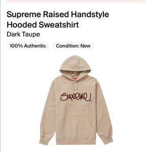 SOLD - Supreme Raised Sweatshirt